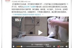 (8分钟科普下)锡林郭勒盟工厂咨询电话多少_哔哩哔哩-2